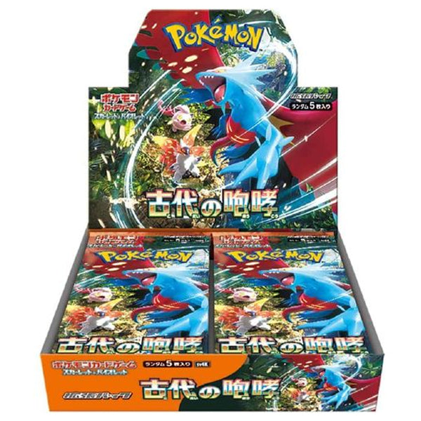 Pokemon Ancient Roar Booster Box - Japanese-0
