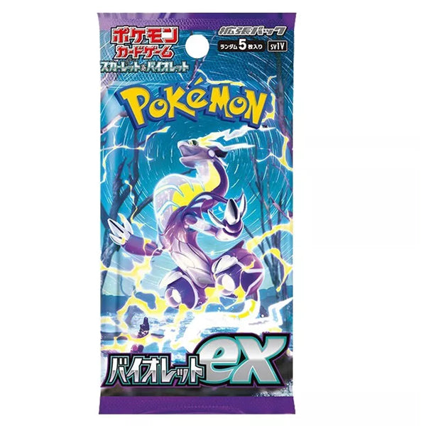 Pokemon Violet Booster Pack - Japanese-0