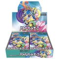 Pokemon Battle Partners Booster Box - Japanese-0