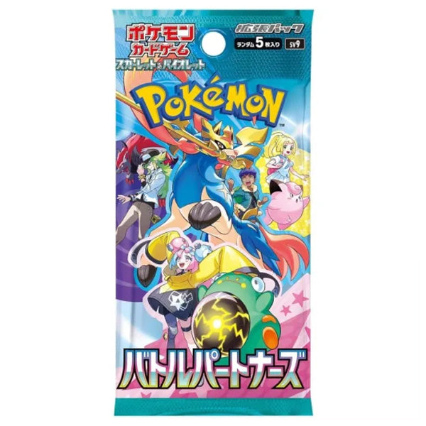 Pokemon Battle Partners Booster Box - Japanese-1