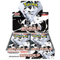 Pokemon White Flare Booster Box - Japanese-0