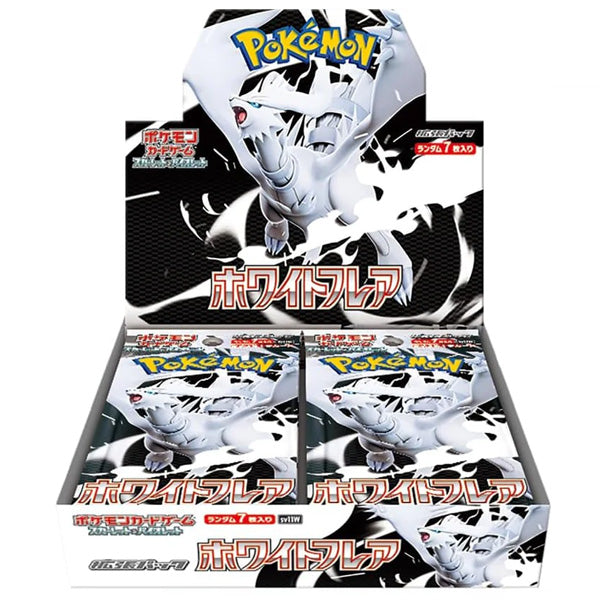 Pokemon White Flare Booster Box - Japanese-0