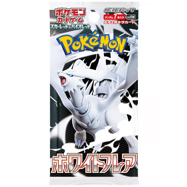 Pokemon White Flare Booster Box - Japanese-1