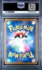 PSA 10 Deoxys Vmax SAR 222 Vstar Universe GEM MINT (JPN)