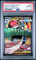 PSA 10 Mega Lucario Ex Mega Dream 228/193 GEM MINT (JPN)