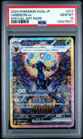 PSA 10 Umbreon Ex #217 Pokemon Terastal Festival (JPN)